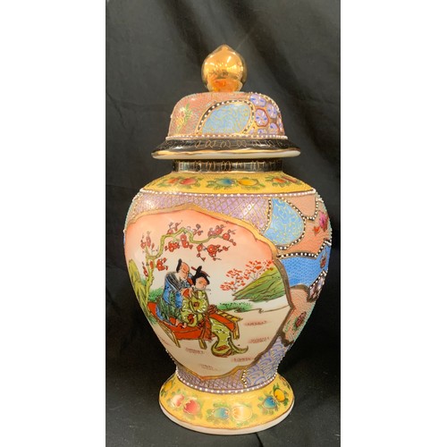 5 - Selection of assorted pottery includes vase
, ginger jar etc