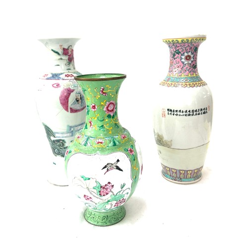 15 - Three oriental vases tallest measures approx 12 inches tall- AF