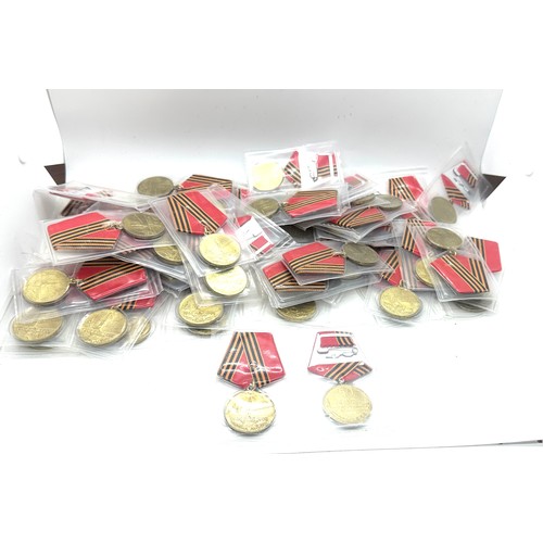 567 - Russian Medals.  Dealers lot of 50 X 50th Anniversary of World War II Medal in original sealed packe... 