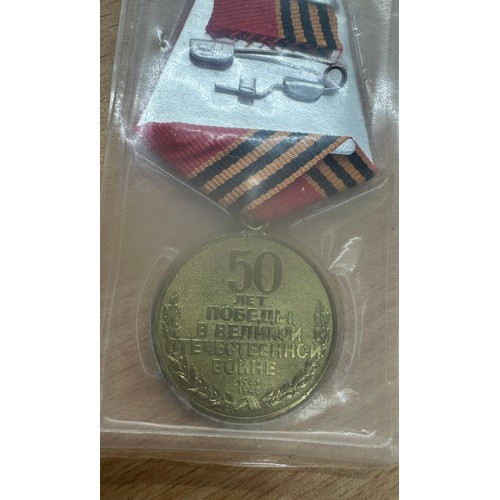 567 - Russian Medals.  Dealers lot of 50 X 50th Anniversary of World War II Medal in original sealed packe... 