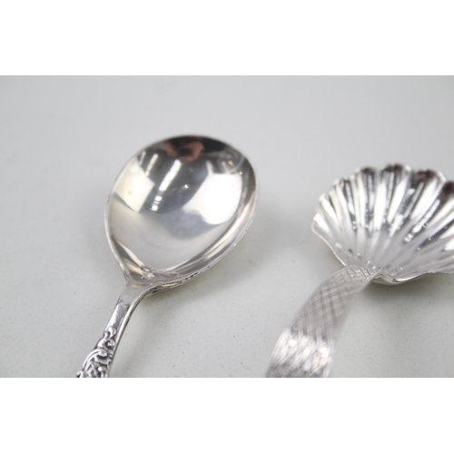 71 - 3 x .925 sterling caddy spoons inc georgian etc