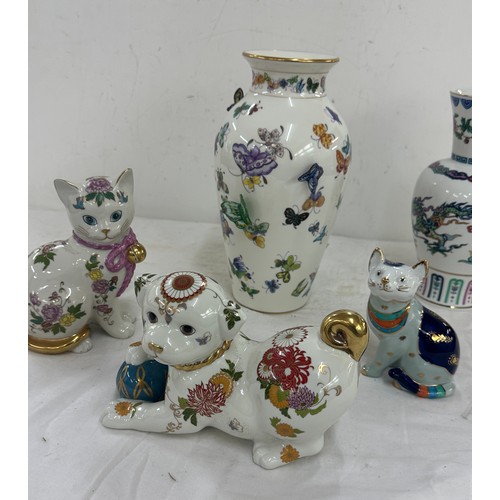 106 - Selection of assorted oriental pottery includes Vase with 3d butterfly design height approximately 1... 