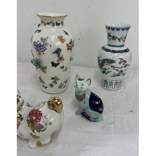 106 - Selection of assorted oriental pottery includes Vase with 3d butterfly design height approximately 1... 