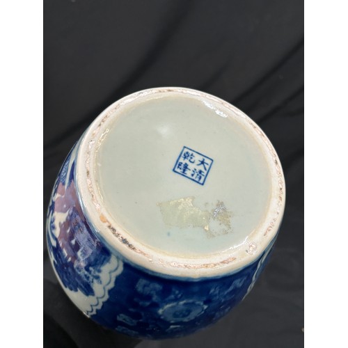 112 - Oriental blue and white jug, makers mark to base, overall good condition, approximate height 8 inche... 