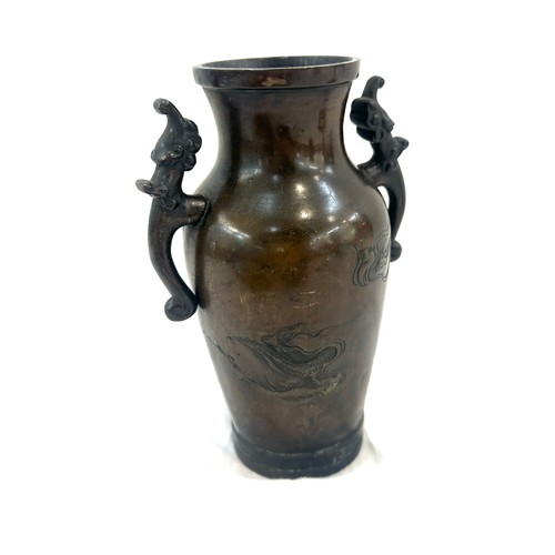 517 - Antique Chinese bronze vase overall height 7 inches tall