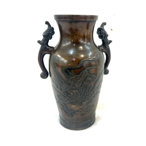 517 - Antique Chinese bronze vase overall height 7 inches tall