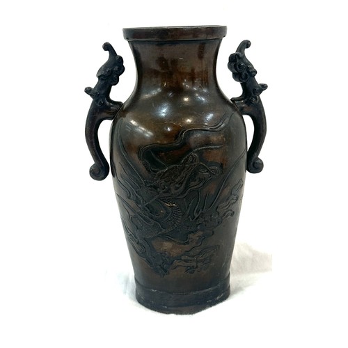 517 - Antique Chinese bronze vase overall height 7 inches tall