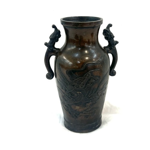 517 - Antique Chinese bronze vase overall height 7 inches tall