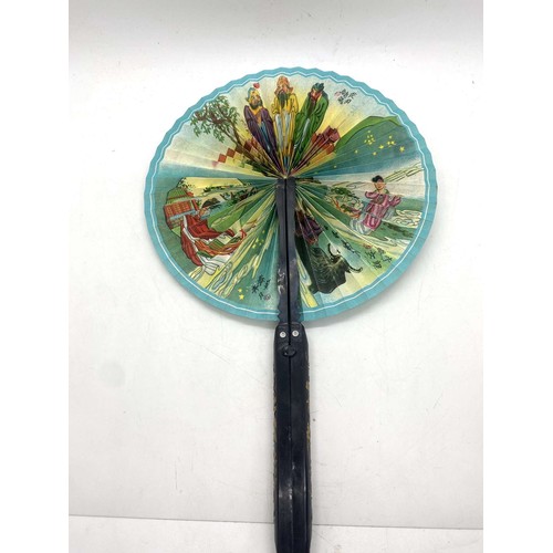 581 - Large selection of vintage and later fans