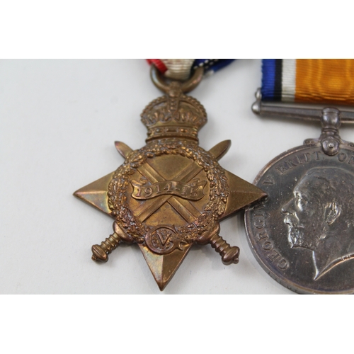 318 - Mounted WW1 Officers 1914-15 Star Medal Trio, Star 8842 Spr Bissland RA, Lt Pair