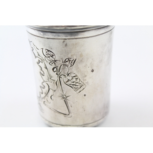 11 - stamped .935 drinking cup