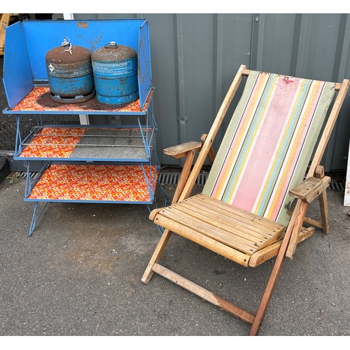 534 - 1960's collapsable camping rack, folding deck chair