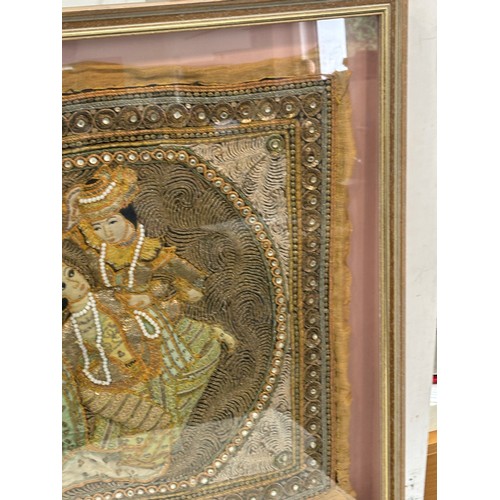 602 - Framed vintage Asian Embroidery measures approximately 27 inches by 28 inches