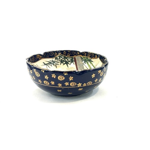 525 - Vintage oriental hand painted bowl with marks to base measures approx 2 inches tall by 5 inches diam... 