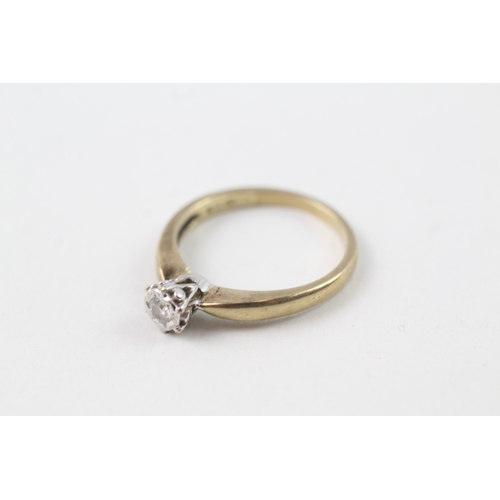 180 - 9ct gold illusion set diamond single stone ring (2.6g)