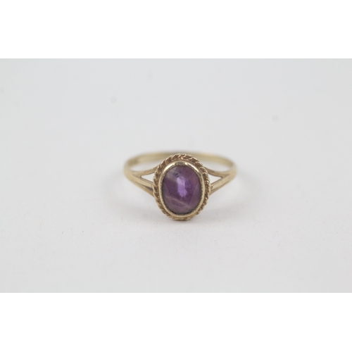 231 - 9ct gold vintage amethyst dress ring (1.3g)