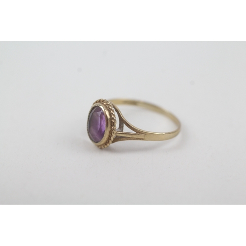 231 - 9ct gold vintage amethyst dress ring (1.3g)