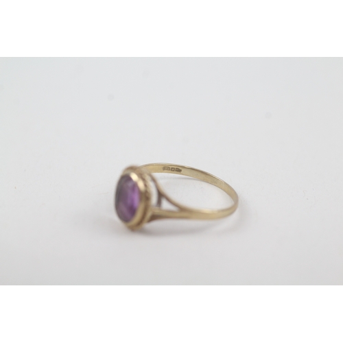 231 - 9ct gold vintage amethyst dress ring (1.3g)