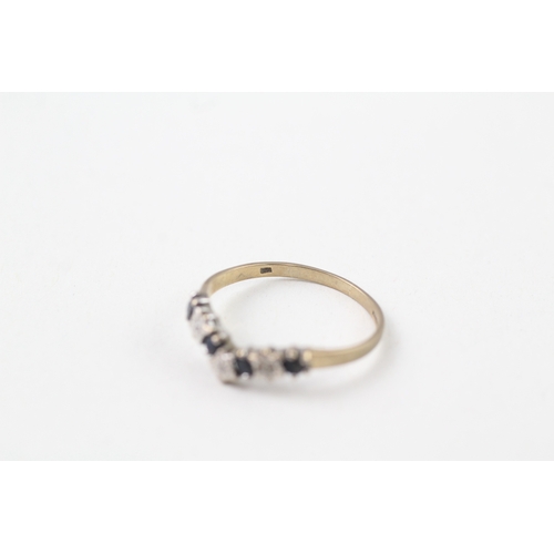 232 - 9ct gold sapphire & diamond wishbone ring (0.9g)