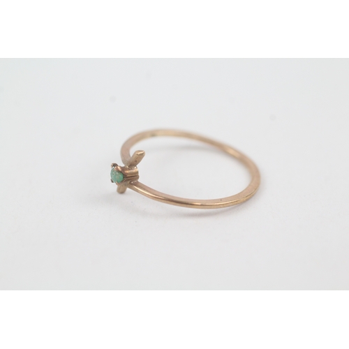 241 - 9ct gold emerald dress ring (0.58g)