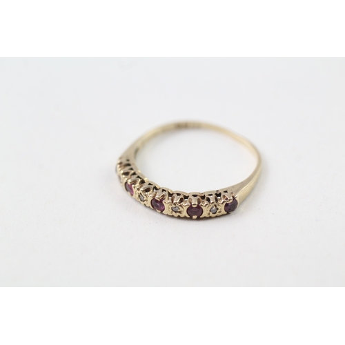 248 - 9ct gold vintage ruby & diamond half eternity ring (1g)