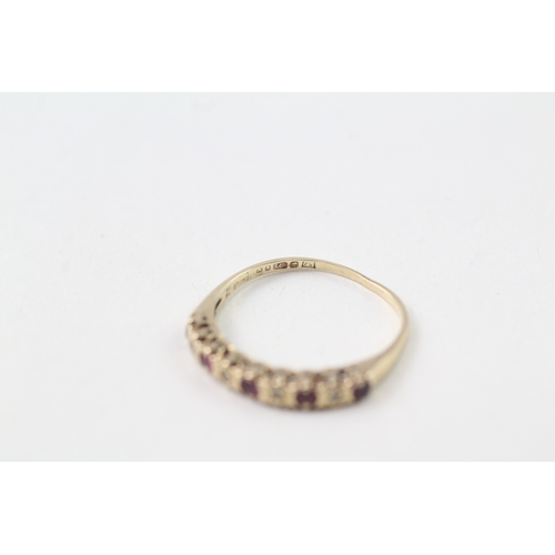 248 - 9ct gold vintage ruby & diamond half eternity ring (1g)