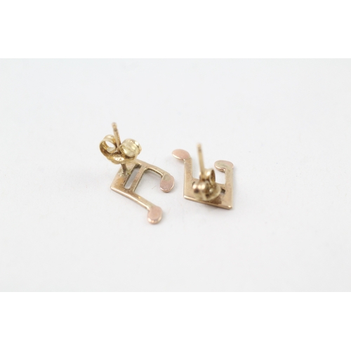 249 - 9ct gold quaver music note stud earrings (0.9g)