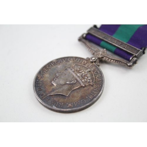 377 - ERII GSM Malaya Officer Medal Lt J.V.S Kenny R. Hampshires