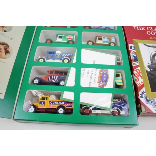 429 - Mattel Cameo Diecast Model Collection x 4