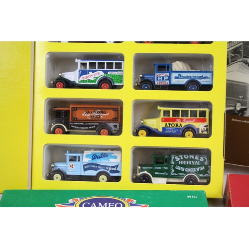 429 - Mattel Cameo Diecast Model Collection x 4