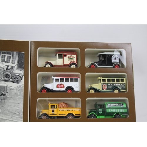 429 - Mattel Cameo Diecast Model Collection x 4