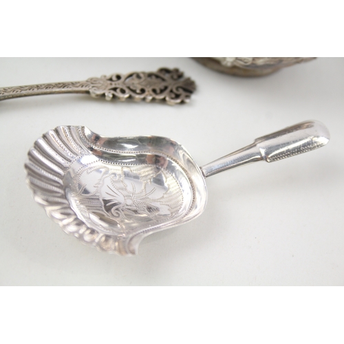 57 - 4 x .925 sterling silver condiment dishes & caddy spoons