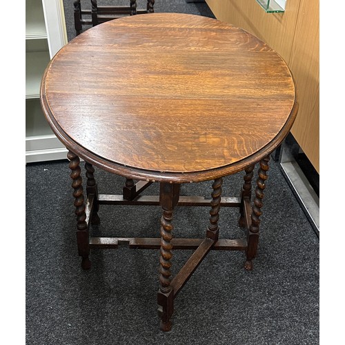 579 - Oak drop leaf occasional table measures approximately 29 inches all 41 inches wide 30 inches depth