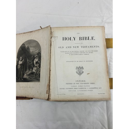 73 - Vintage suede and metal Holy Bible