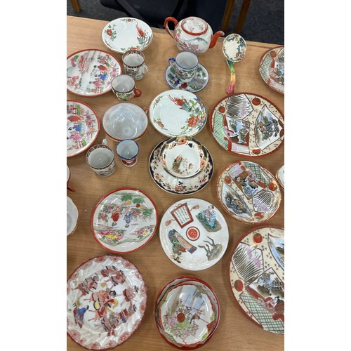 176 - Large selection of Japanese oriental pottery