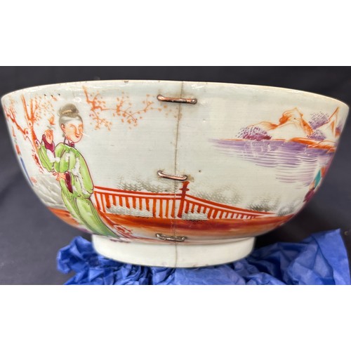 453 - Antique hand painted Chinese famille rose bowl, has been previously repaired, no makers markings,