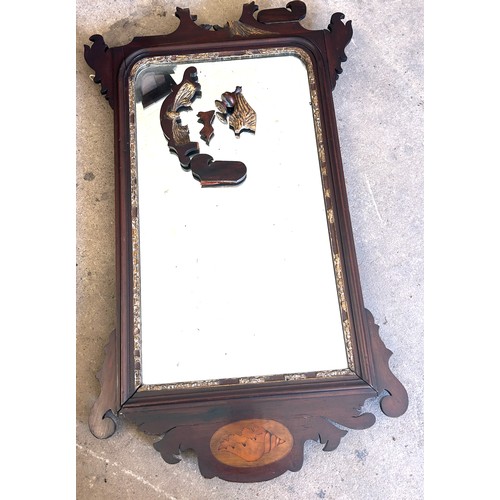 525A - Georgian hall mirror, approximate measurements