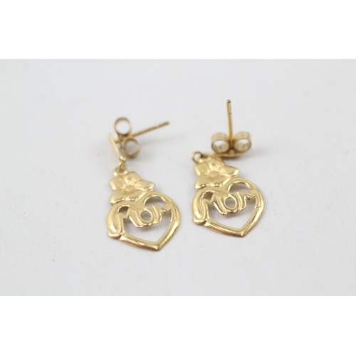 122 - 9ct gold 'mum' drop stud earrings (0.5g)