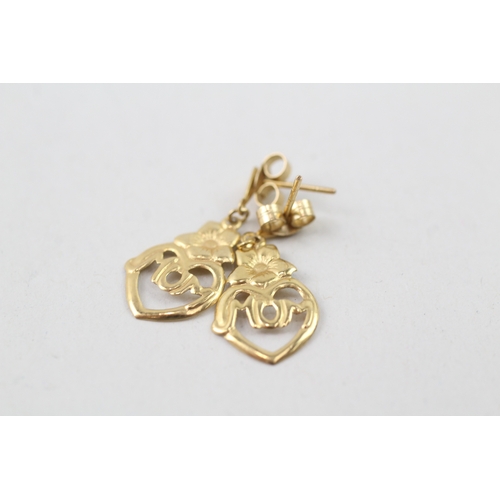 122 - 9ct gold 'mum' drop stud earrings (0.5g)