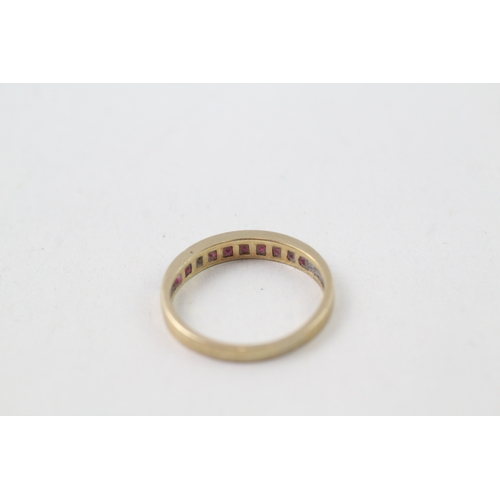 136 - 9ct gold ruby row set ring (1.3g)