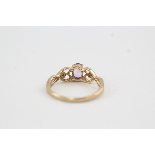 155 - 9ct gold amethyst and diamond ring (1.3g)