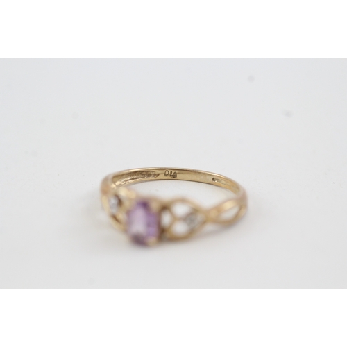 155 - 9ct gold amethyst and diamond ring (1.3g)