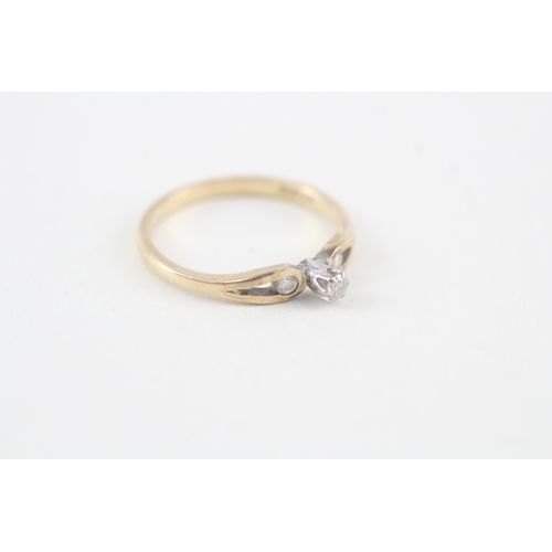 177 - 9ct gold diamond trilogy ring (1.6g)