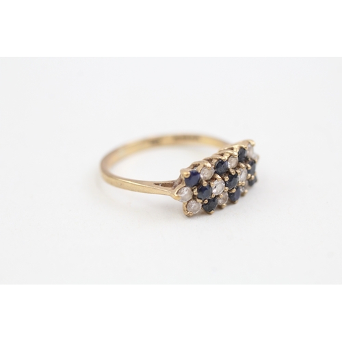 199 - 9ct gold sapphire and cubic zirconia set cluster ring (2g)