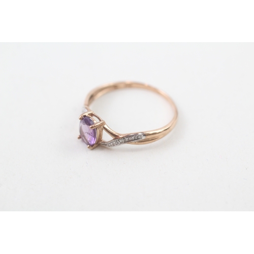 208 - 9ct gold amethyst and single diamond shoulder set ring (1.2g)