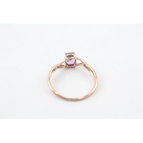 208 - 9ct gold amethyst and single diamond shoulder set ring (1.2g)