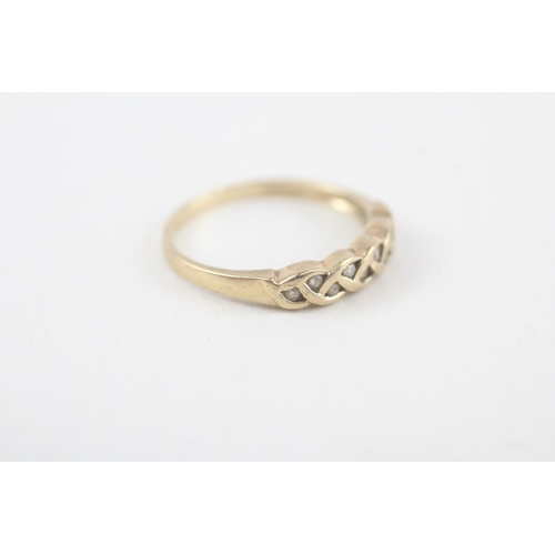 213 - 9ct gold diamond ring (1.5g)