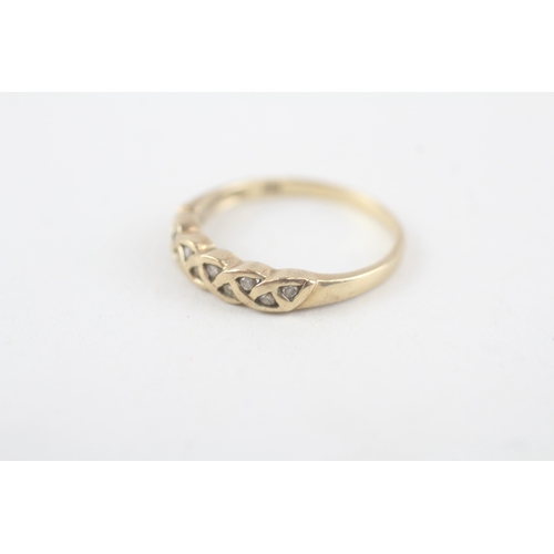 213 - 9ct gold diamond ring (1.5g)