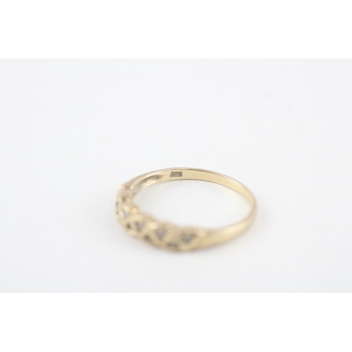 213 - 9ct gold diamond ring (1.5g)