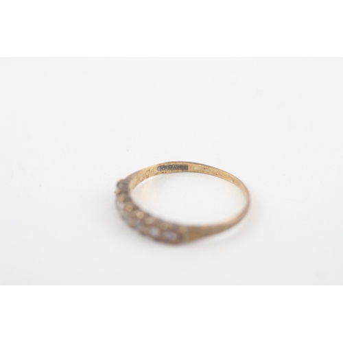 255 - 9ct gold cubic zirconia half eternity ring (1g)